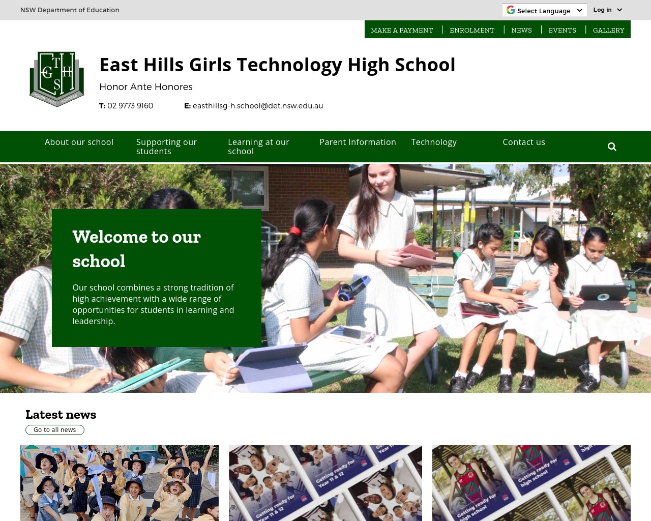 East Hills Girls Technology High School