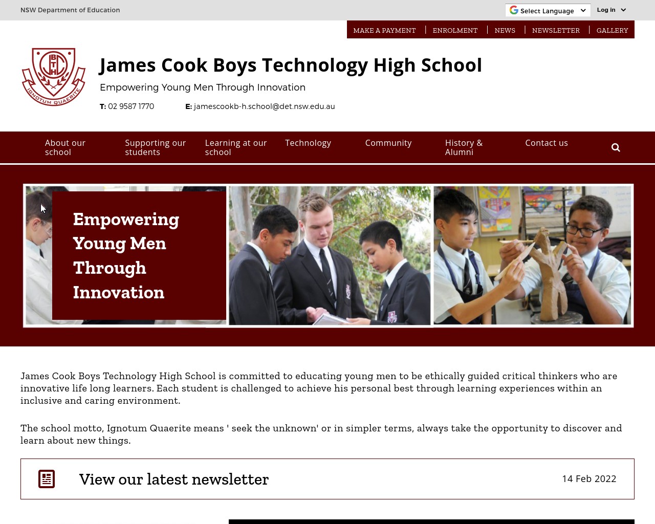 James Cook Boys High School